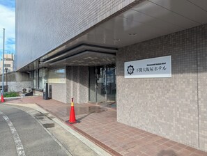 Front of property - SIMONOSEKIOSAKAYA HOTEL (Shimonoseki)