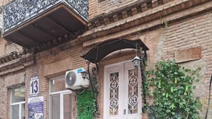 Ảnh chưa phân loại, 5 trong số 46 ảnh, nút