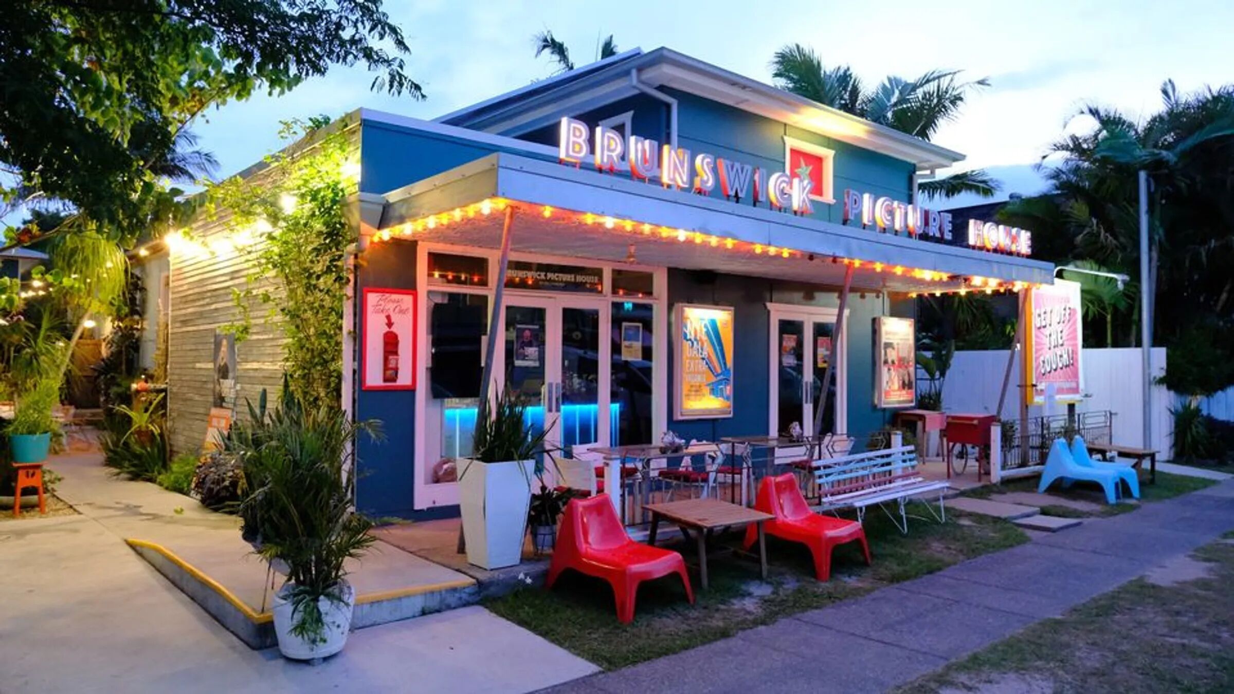 المنشأة من الخارج