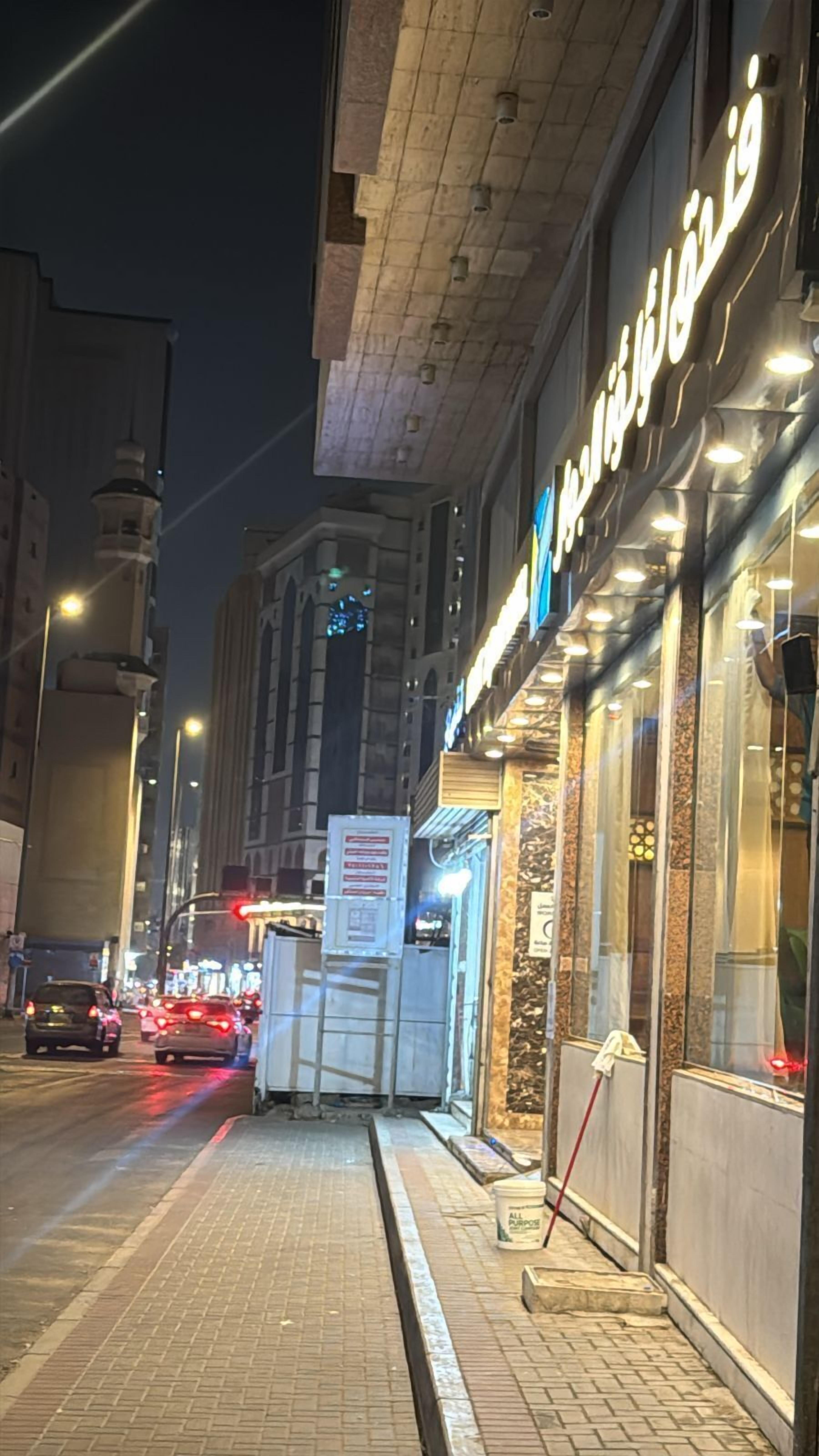 บริเวณภายนอก