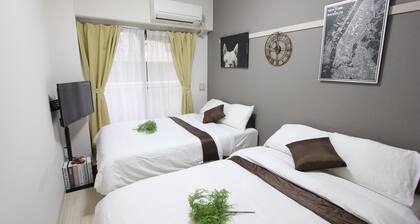 Where Ghibli Dreams Meet Tokyo Life - Stay in Kichijoji