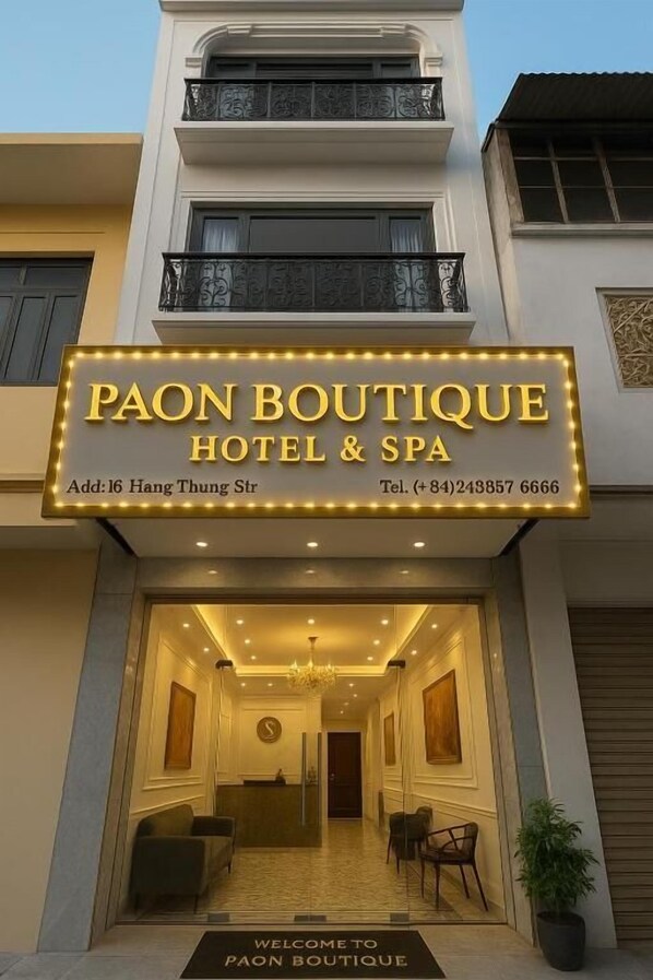 Exterior detail - Paon Boutique Hotel & Spa (Hanoi)