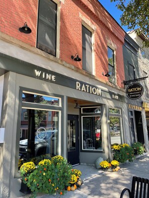 المنشأة من الخارج