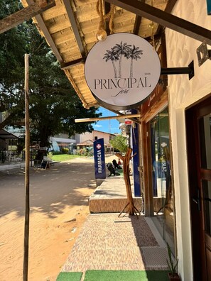 Front of property - Principal Jeri (Jijoca de Jericoacoara)