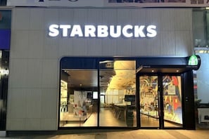 Miscellaneous - SALDA STAY (Seoul)