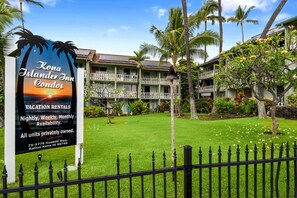 คอนโด, เตียงใหญ่ 1 เตียง (Kona Islander Inn#305) | บริเวณภายนอก