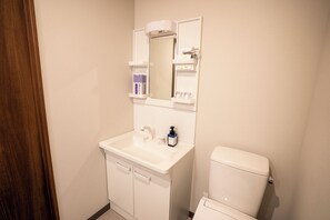 Shower, hair dryer, slippers, bidet - YuiLocalZao (Yamagata)