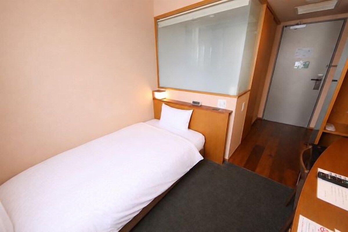 Single Room Non-smoking