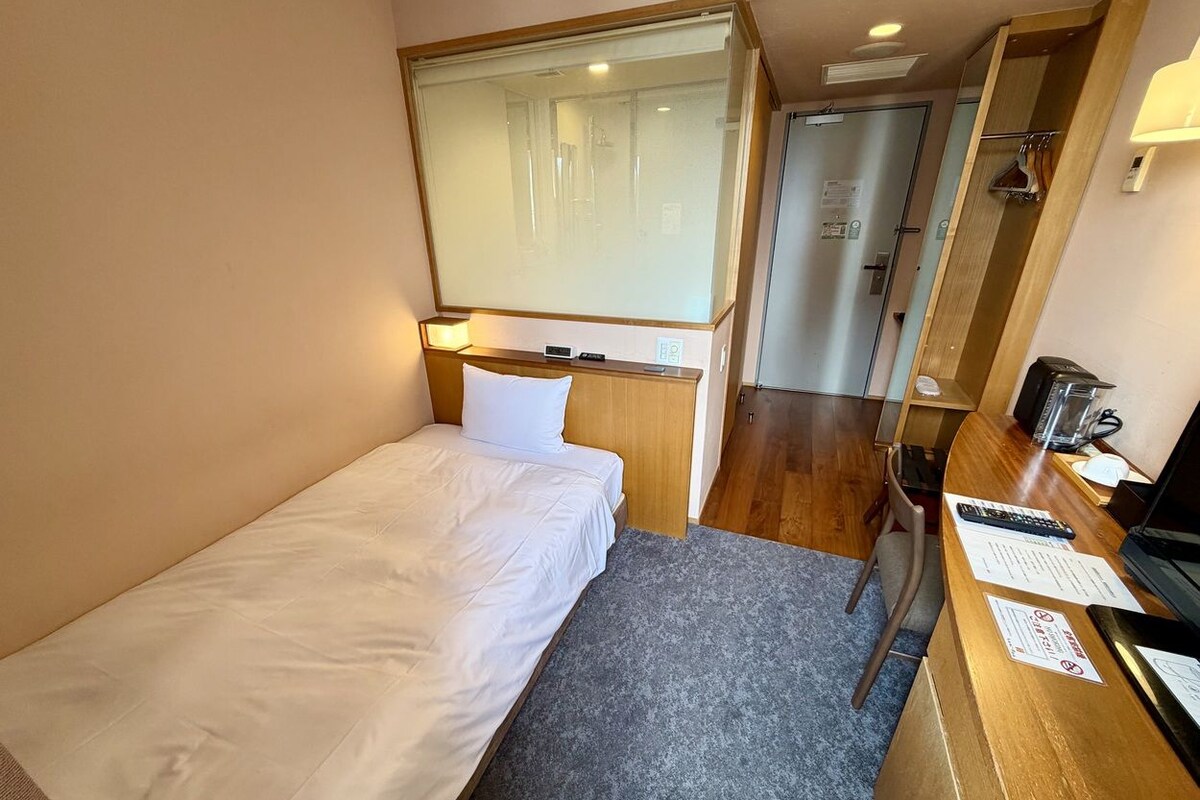 Single Room Non-smoking