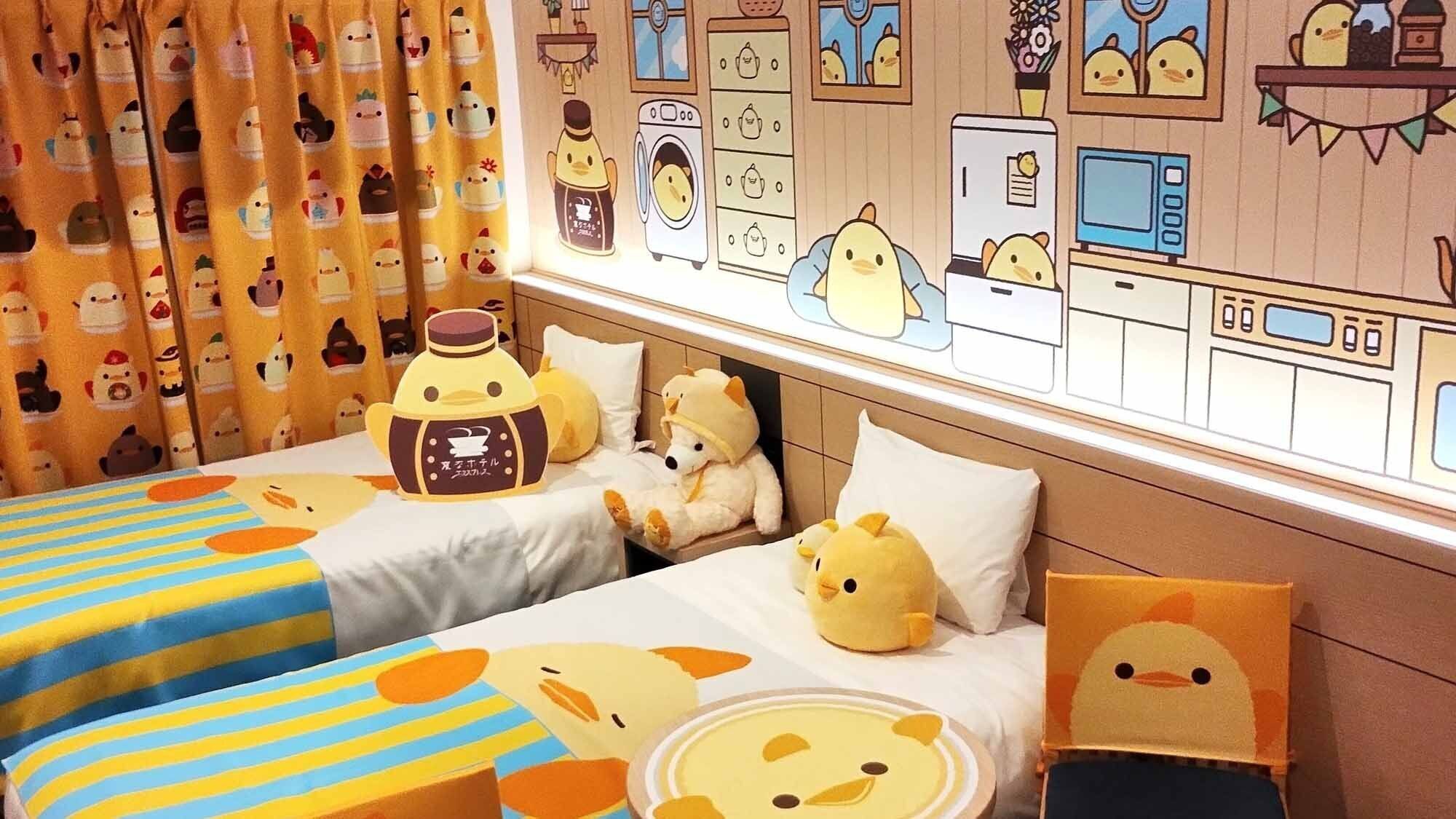Espace pour enfants