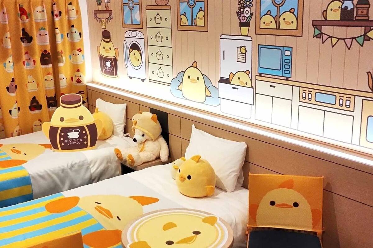 Children’s area