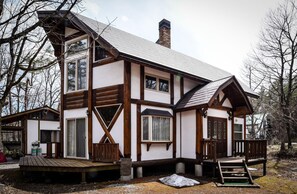 Vue depuis l’hébergement