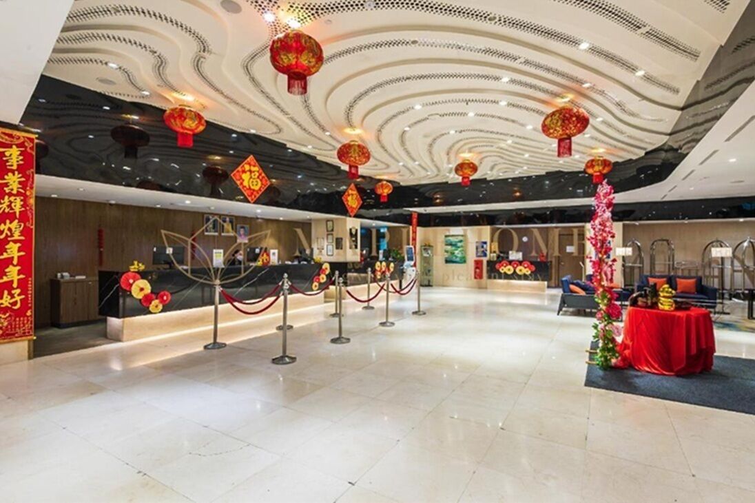 Hall