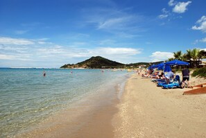 Strand
