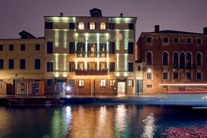 View from property - I Palazzi Hotel Ca Bonfadini (Venice)