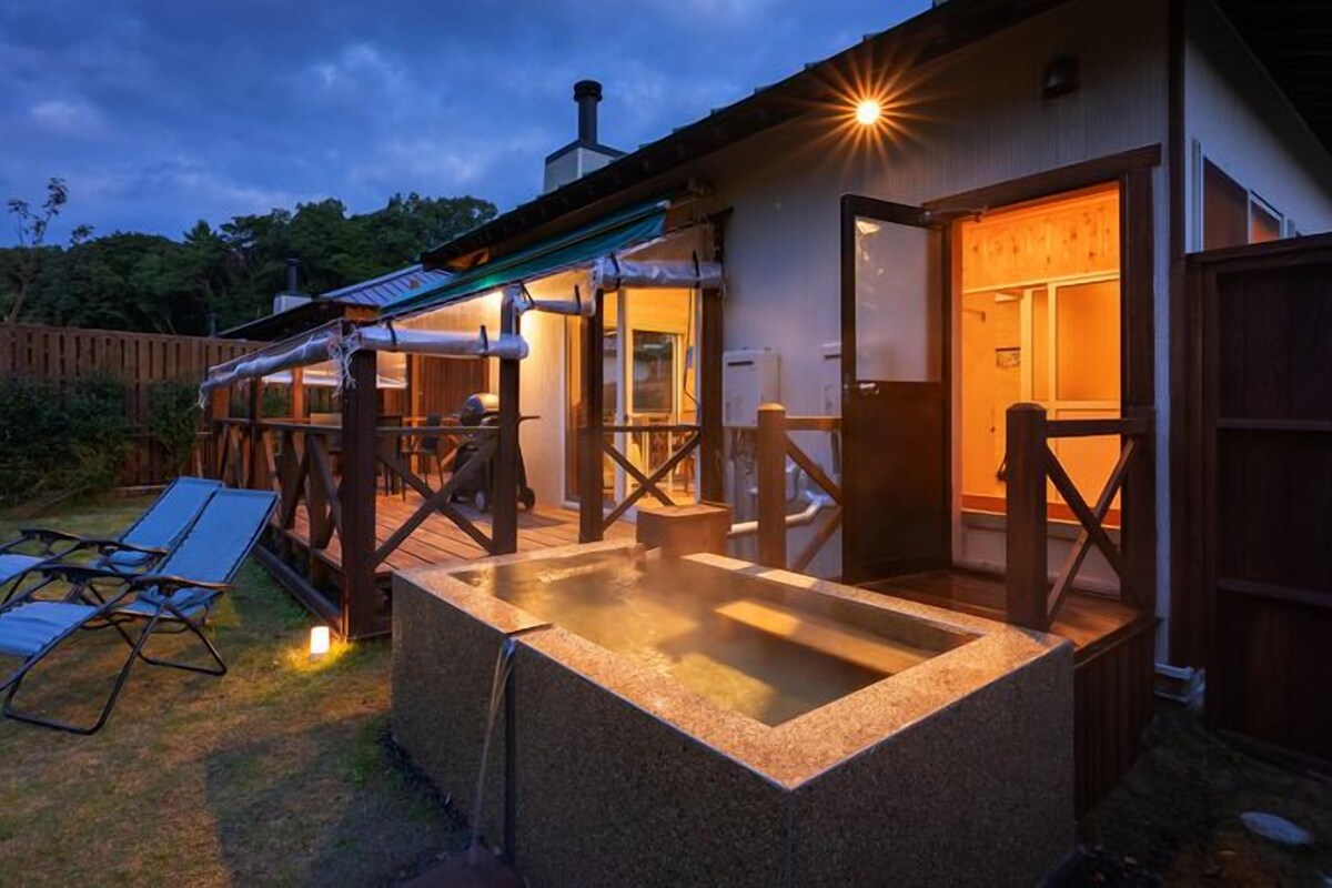 Tab spa terbuka