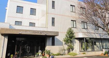 Hotel Sunshine Tohaku
