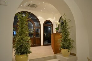 الردهة