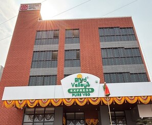 الإطلالة من المنشأة