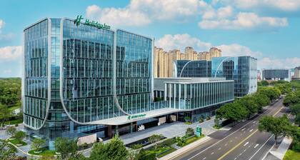 Holiday Inn Fuzhou Exhibition Center