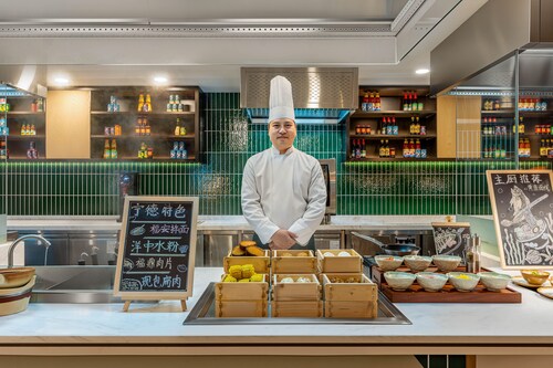 Holiday Inn Ningde Jiaocheng