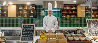 Holiday Inn Ningde Jiaocheng