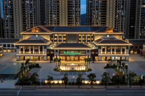 View from property - Holiday Inn Ningde Jiaocheng (Ningde)