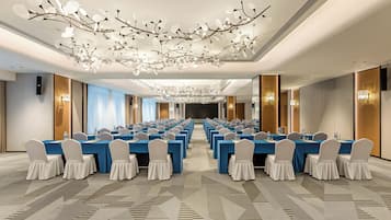 مرفق الاجتماعات