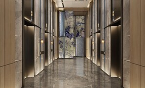 Lobby - Crowne Plaza Weihai Binhai (Weihai)