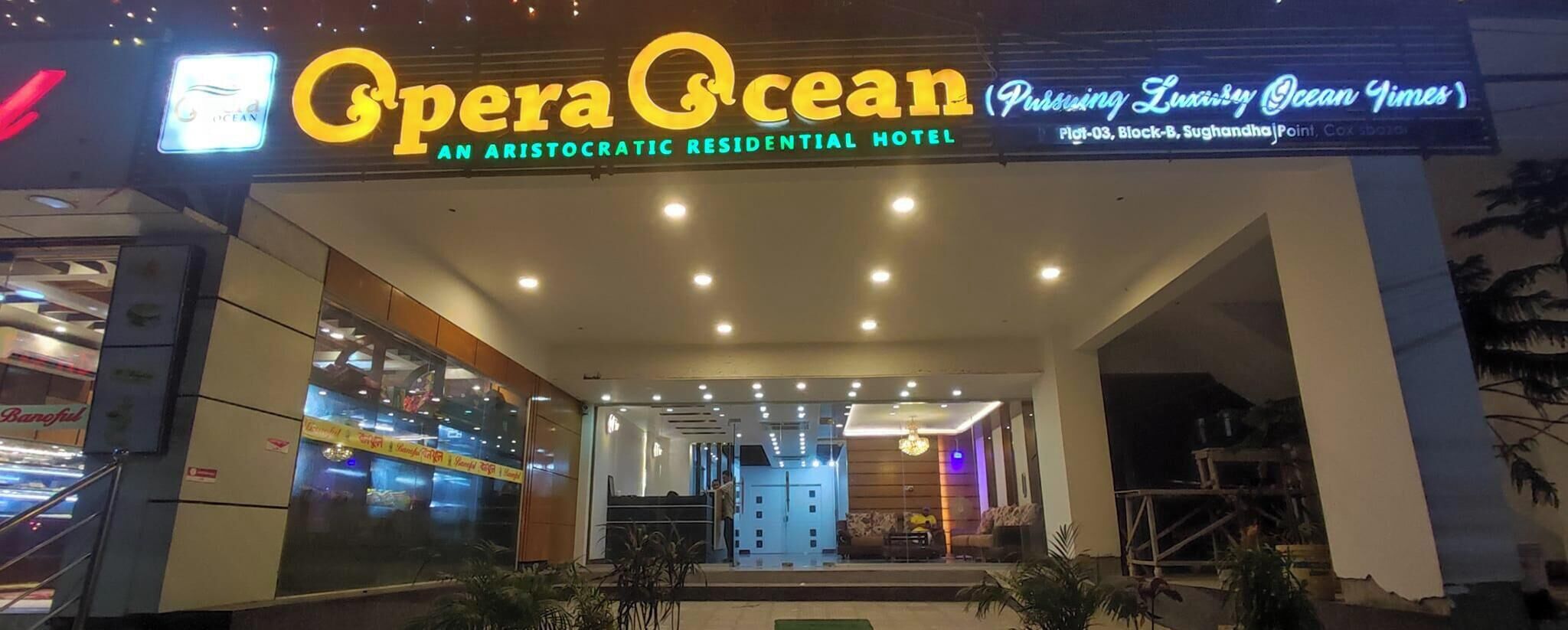 Área de estar no saguão