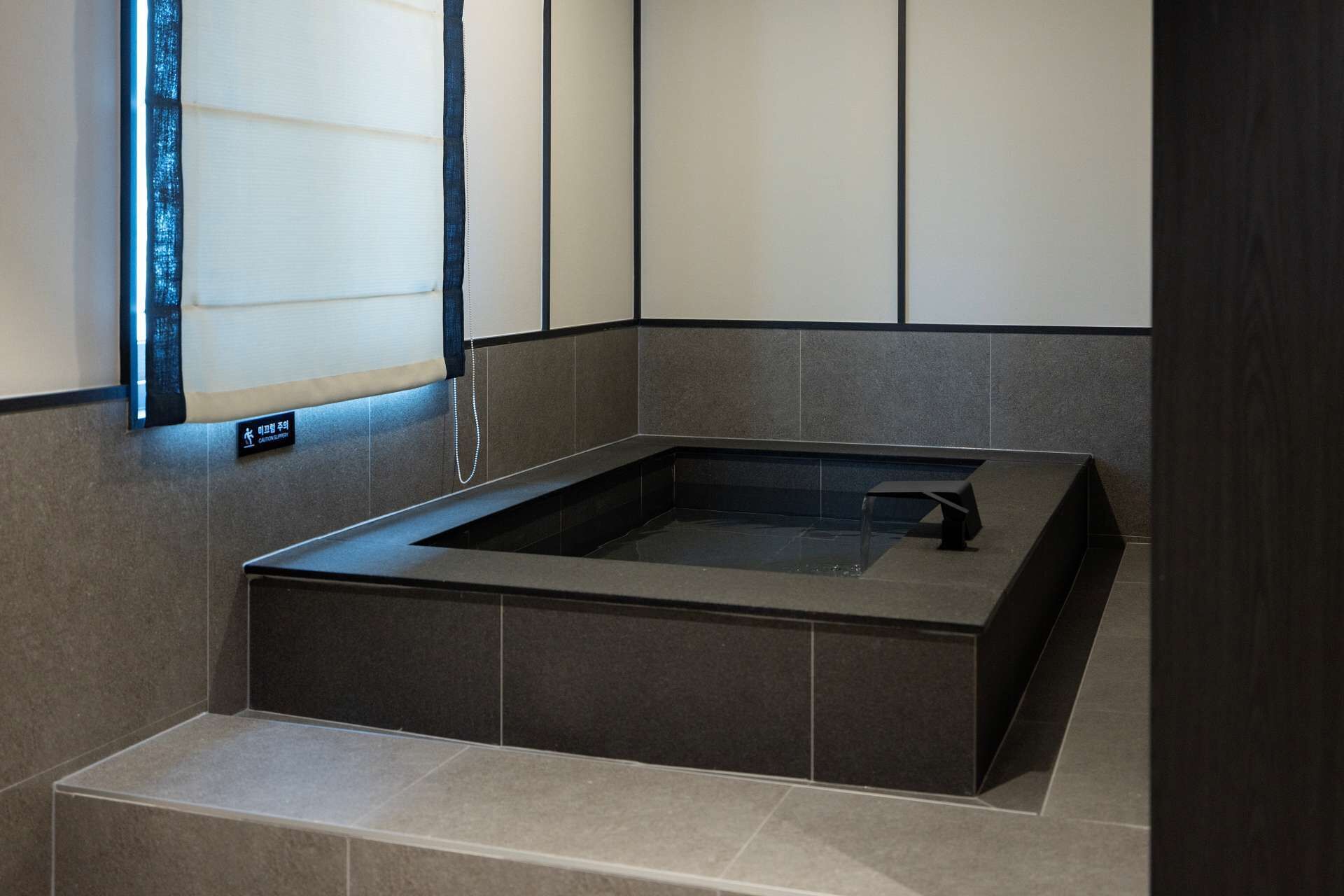 Signature Twin Room | Private spa tub