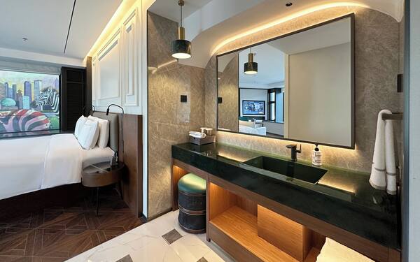 UrCove by Hyatt Shanghai on the Bund