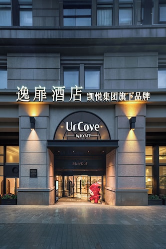 UrCove by Hyatt Shanghai on the Bund