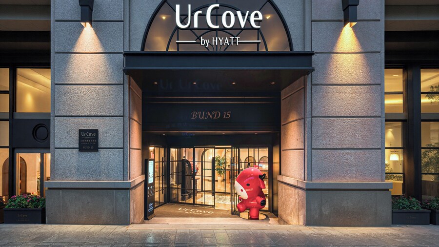 UrCove by Hyatt Shanghai on the Bund