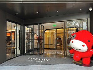 واجهة المنشأة