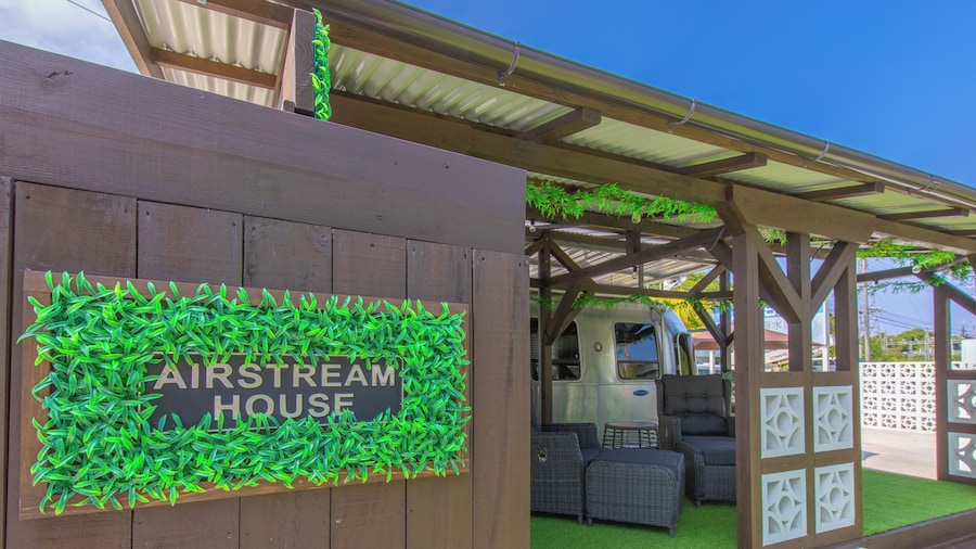 AIR STREAM HOUSE 天底