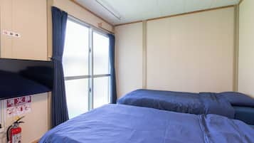 Rom | Wi-fi (inkludert)