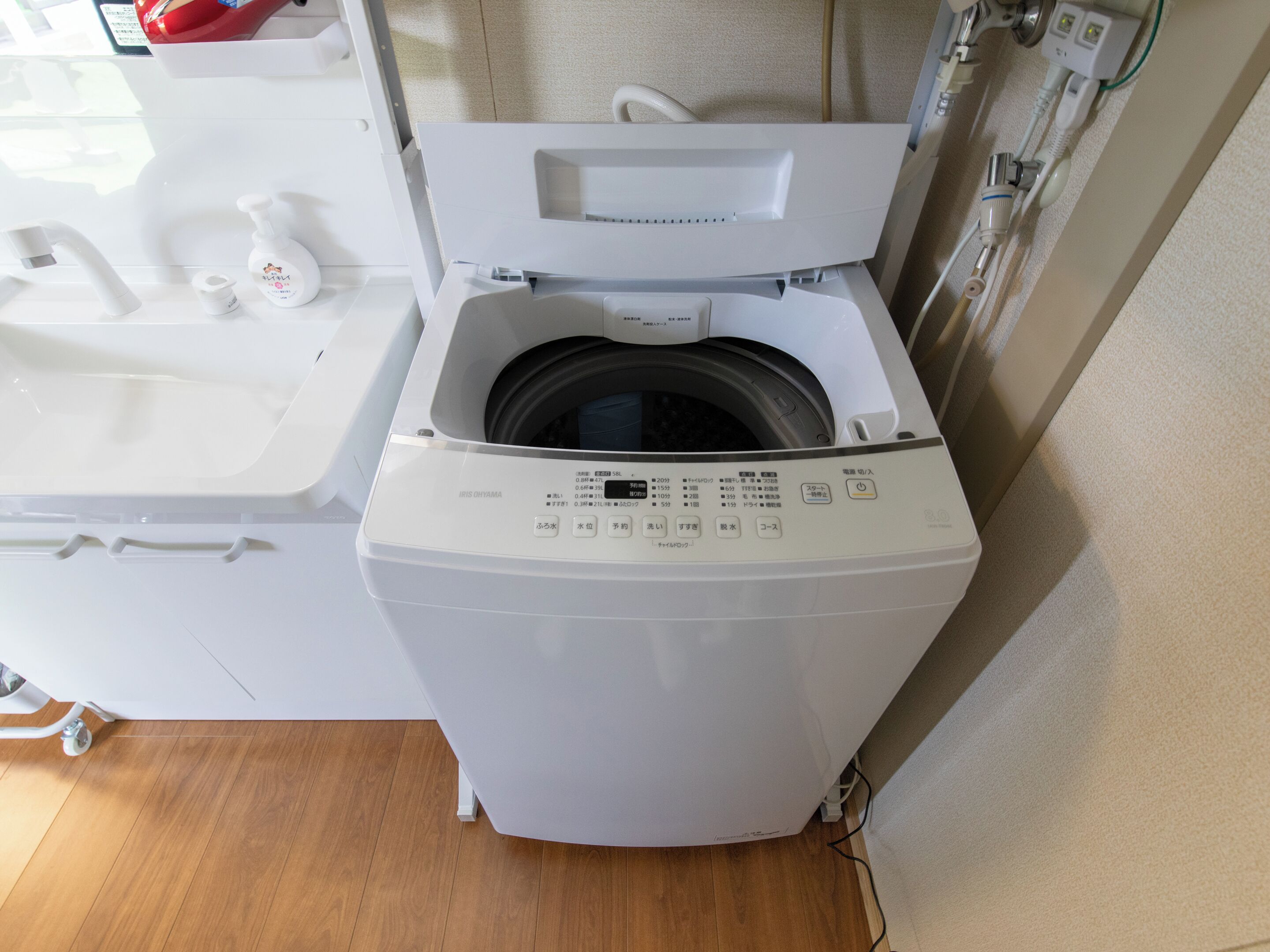 룸 | 객실 내 편의 시설/서비스