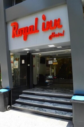 Property entrance - Royal Inn Residence (Cairo)