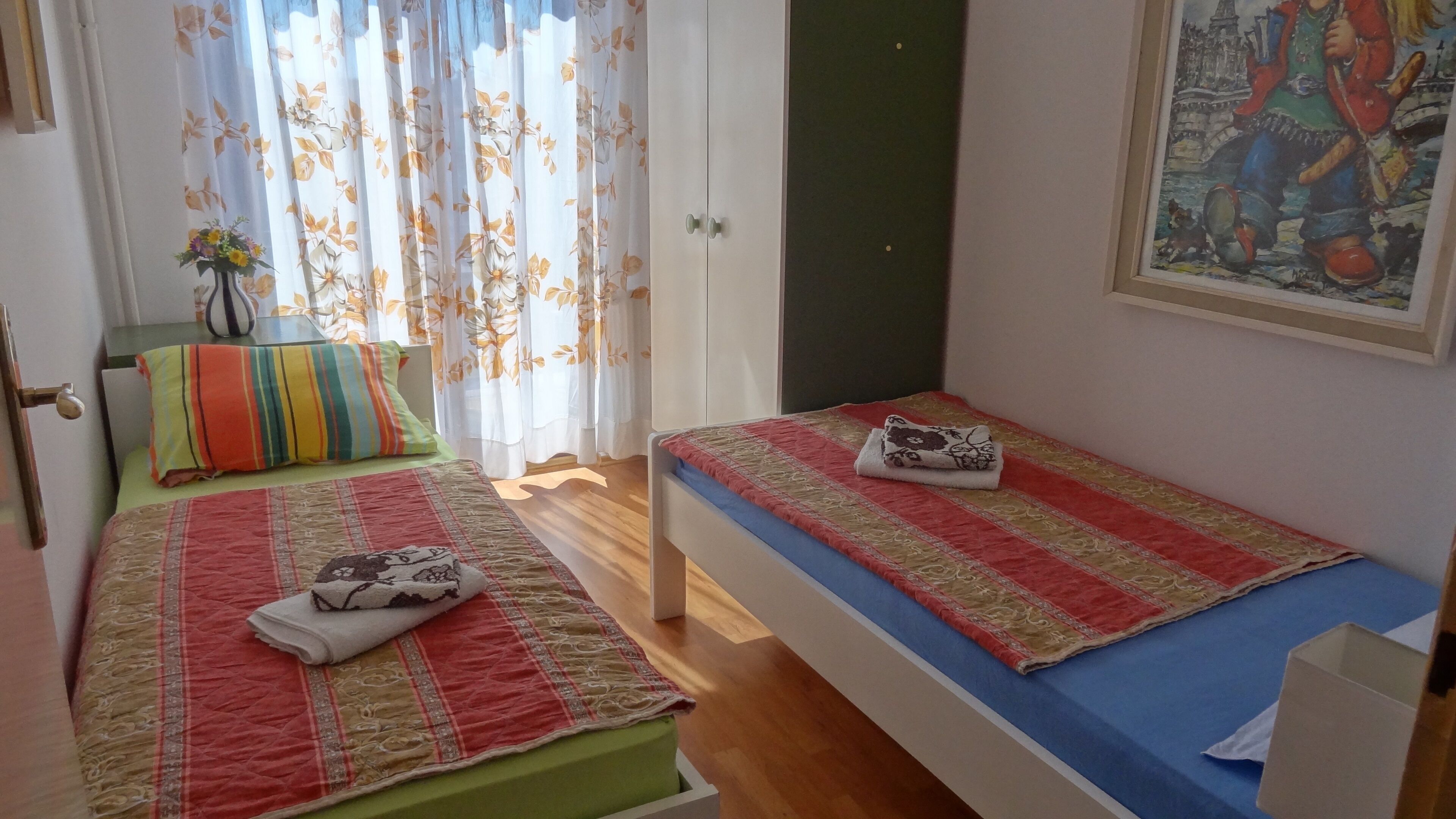 Kamar