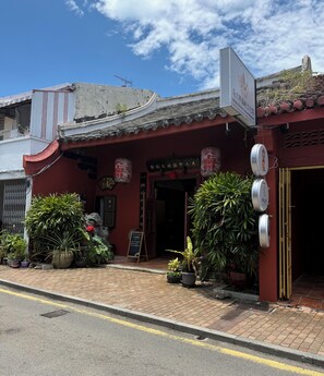 Land view from property - Jade Guesthouse (Malacca City)