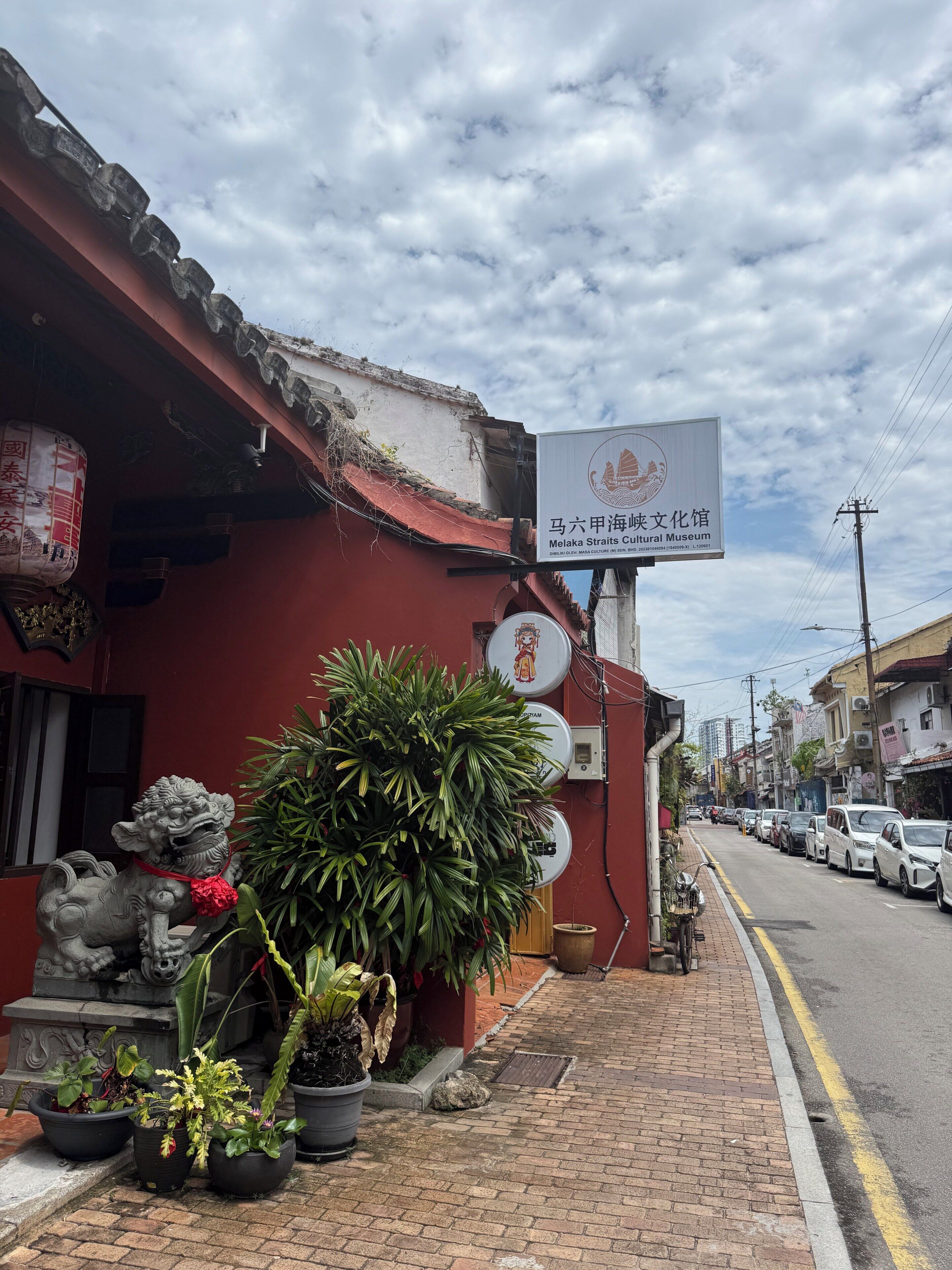 Phong cảnh nhìn từ nơi lưu trú