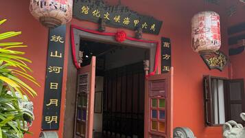 City view from property