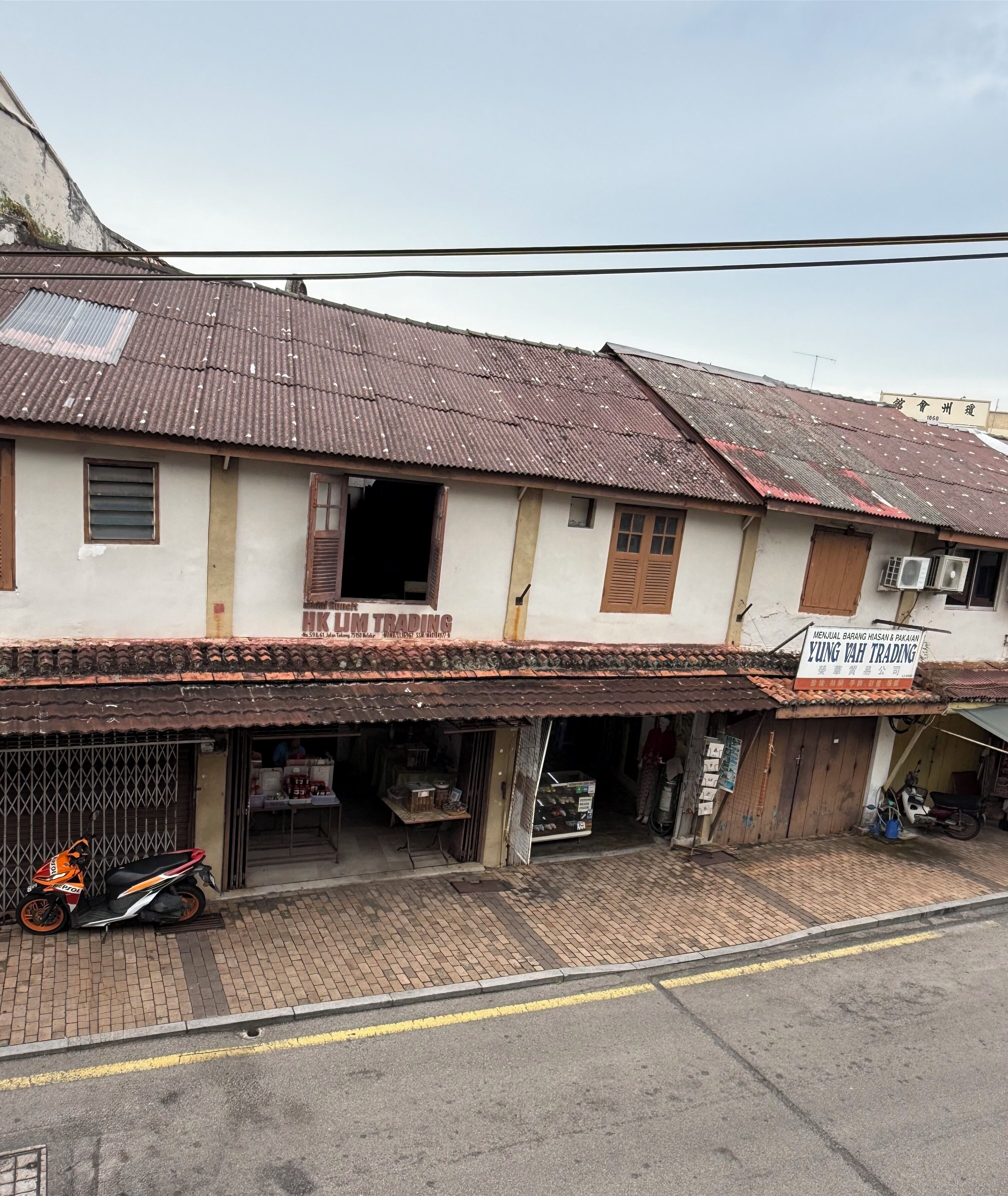 City view from property
