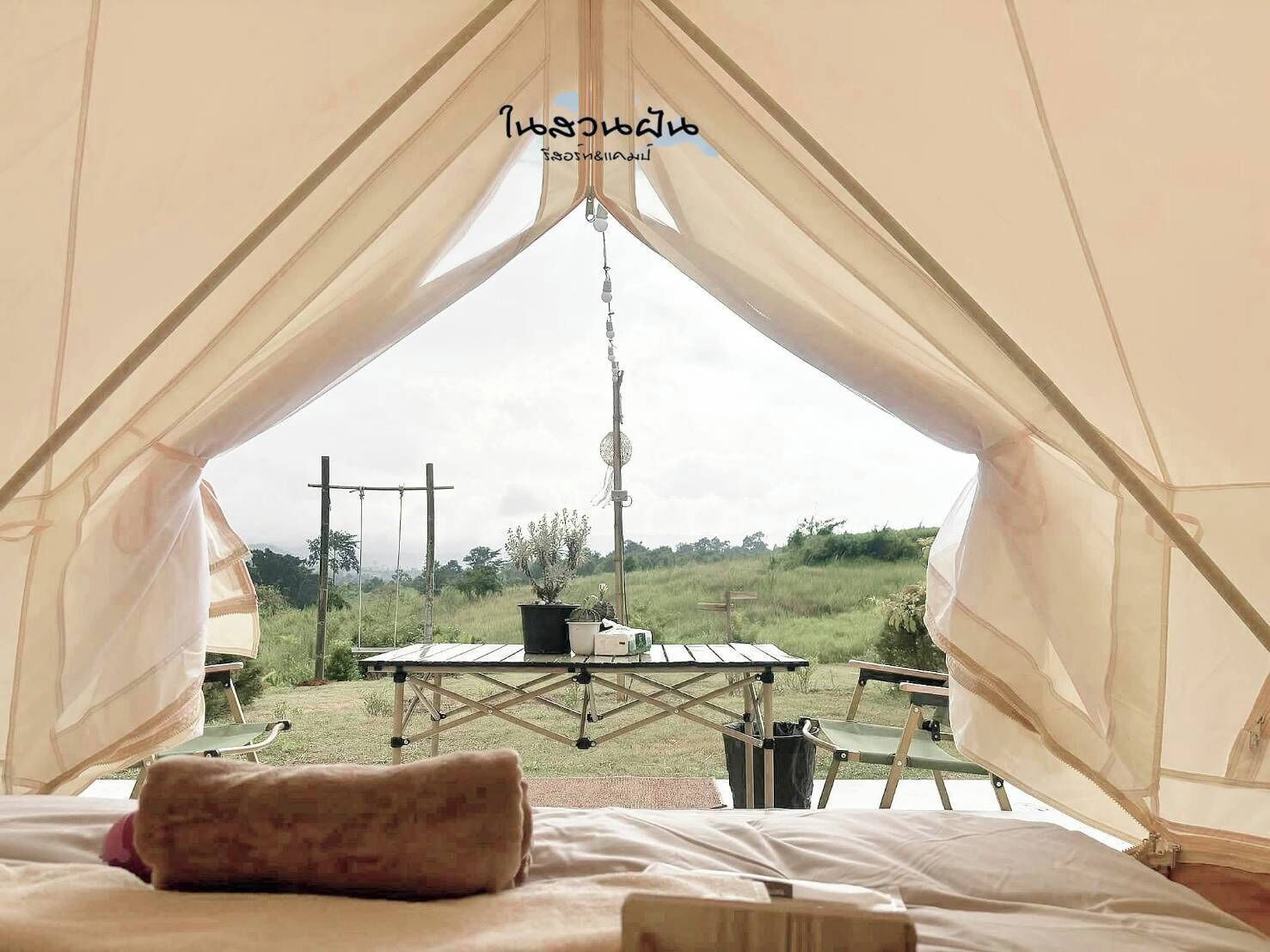 ห้องพัก, วิวภูเขา | วิวจากห้องพัก