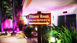 ستوديو اللياقة البدنية