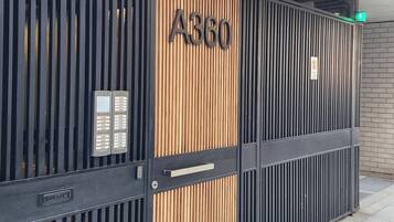 Departamento, 1 habitación, con acceso para personas discapacitadas, balcón | Detalle exterior