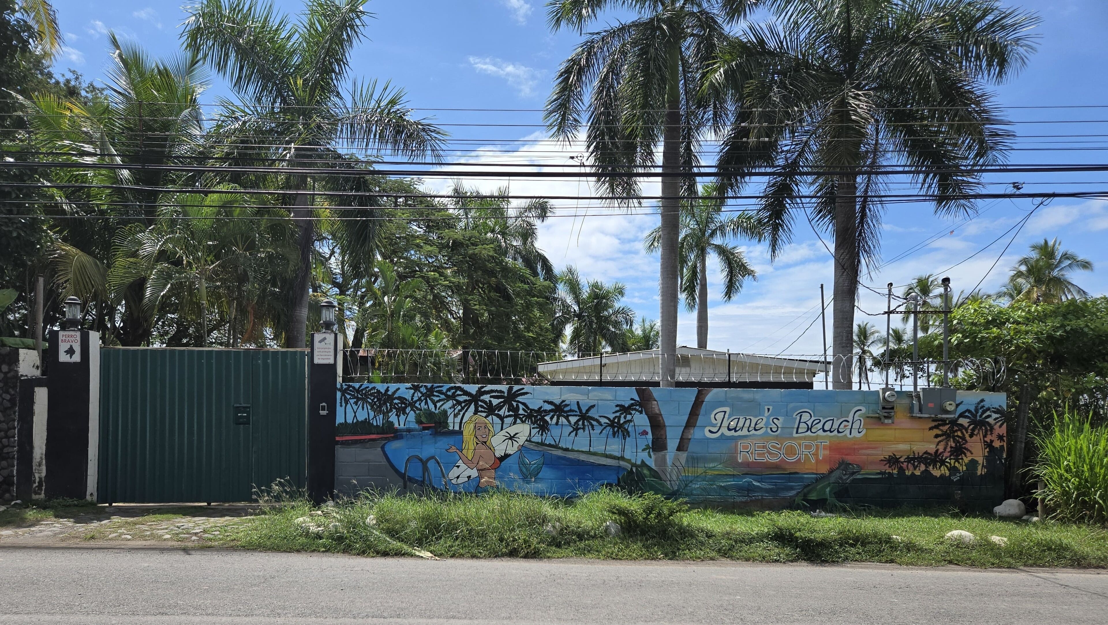 المنشأة من الخارج