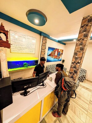 منطقة الاستقبال