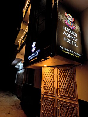 Exterior - Hidden Monkey Hostel Chet Singh Ghat (Varanasi)
